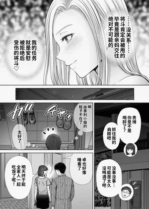 第52頁圖
