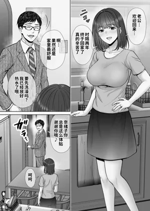 第53頁圖