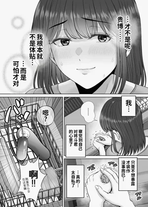 第54頁圖