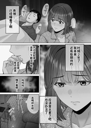 第56頁圖