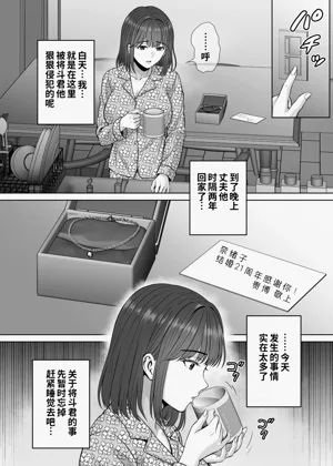 第57頁圖