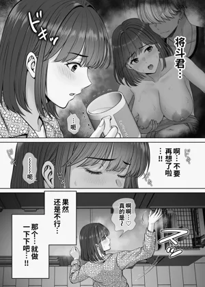 第58頁圖