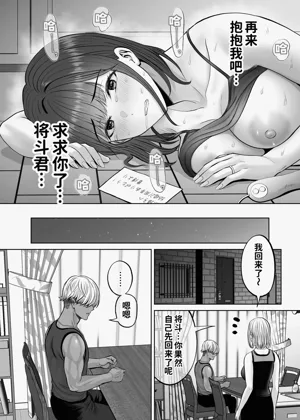 第69頁圖