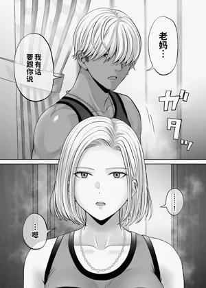 第70頁圖