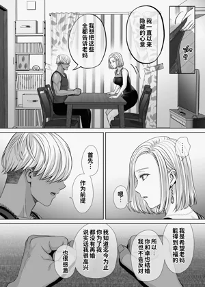 第71頁圖