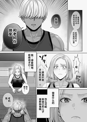 第72頁圖