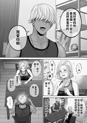 第73頁圖