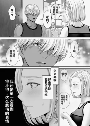 第74頁圖
