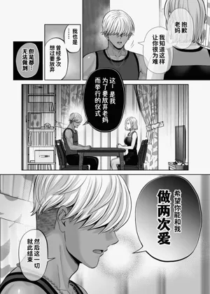第75頁圖