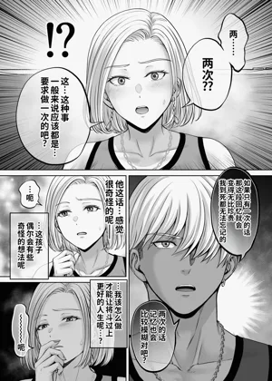 第76頁圖