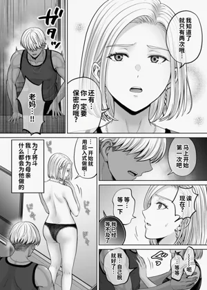 第79頁圖
