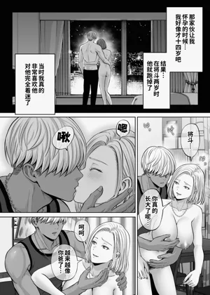 第85頁圖