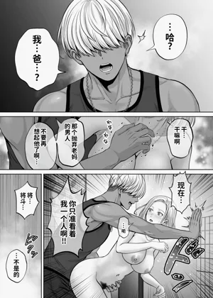 第86頁圖