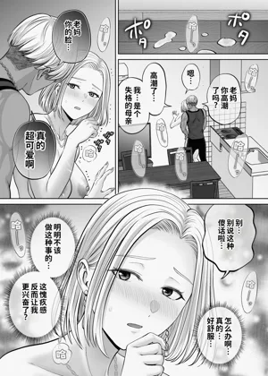 第90頁圖