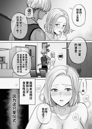 第91頁圖
