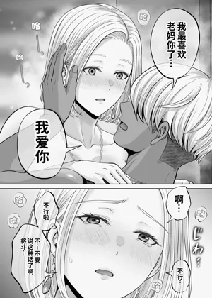 第99頁圖