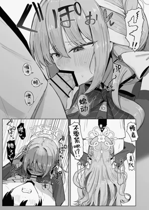 第21頁圖