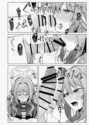 第22頁圖