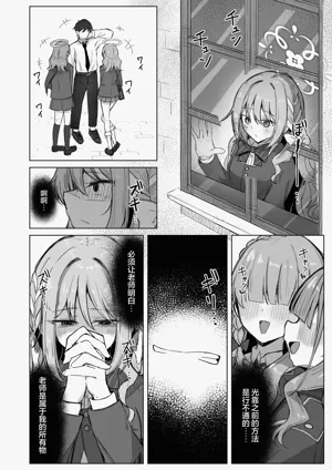第26頁圖