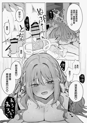 第31頁圖
