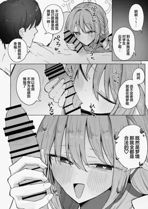 第38頁圖