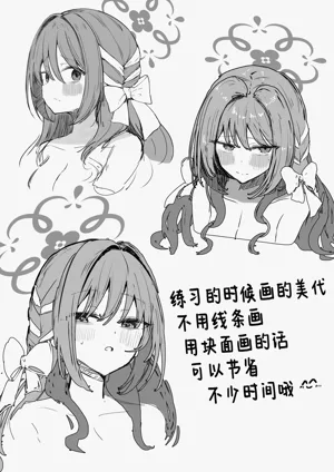 第39頁圖