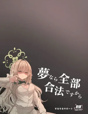 第40頁圖