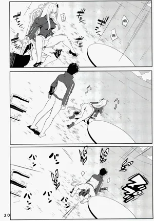 第23頁圖