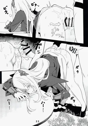 第25頁圖