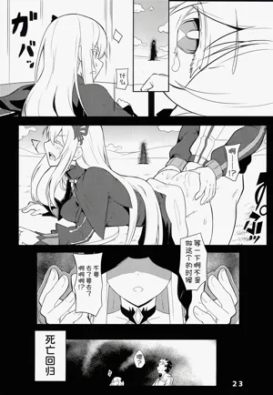 第26頁圖