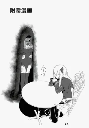 第27頁圖