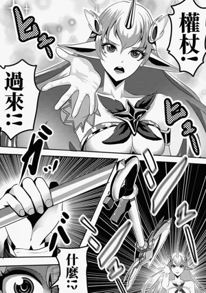 第11頁圖