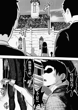 第17頁圖