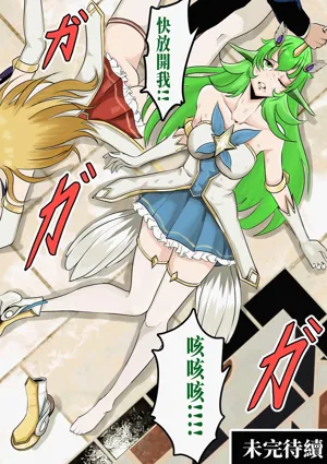第20頁圖