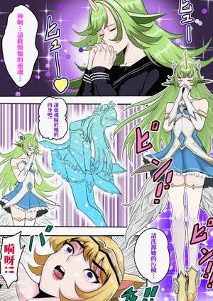 第8頁圖