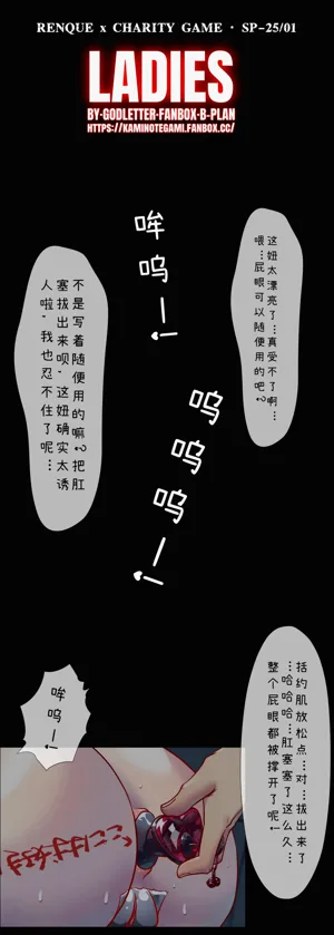 第18页图
