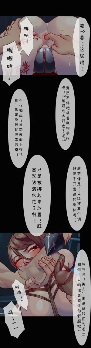 第19页图