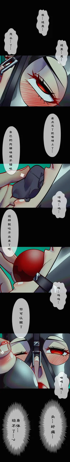 第25页图