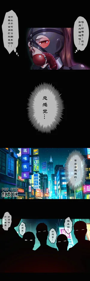 第29页图