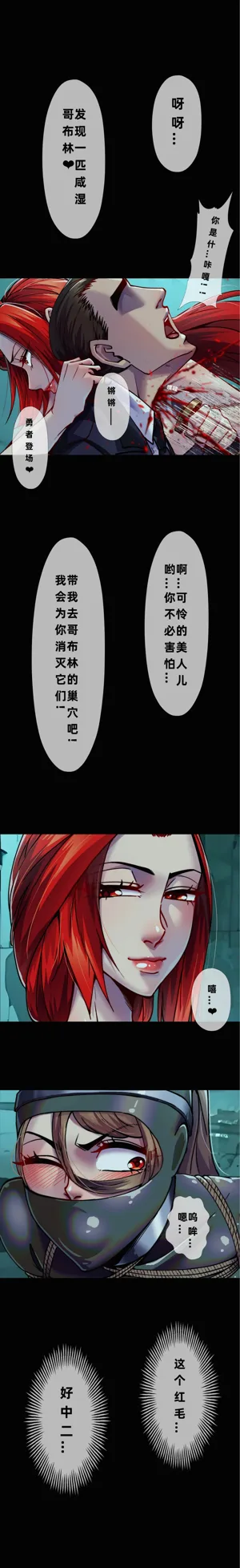 第35页图