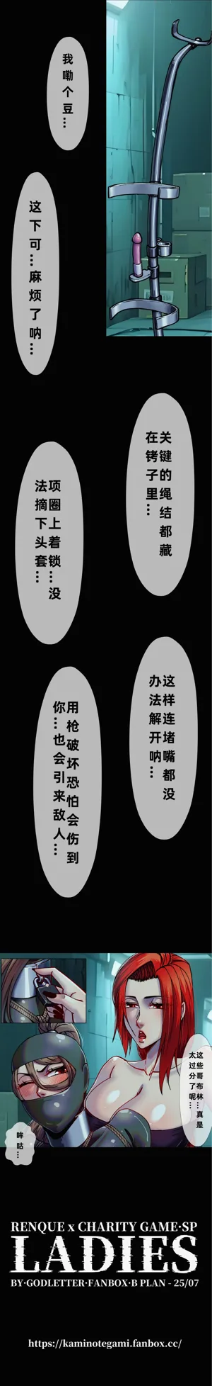第36页图