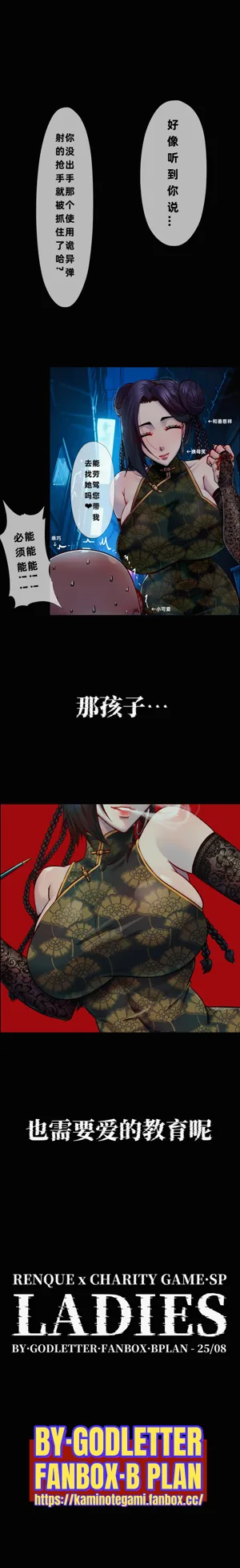第40页图