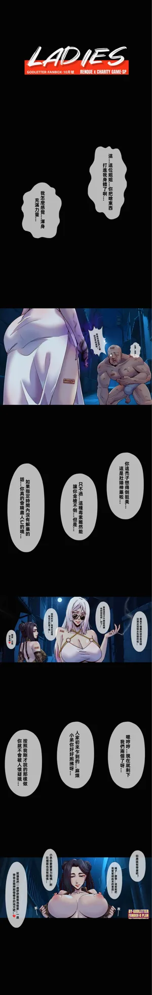 第43页图