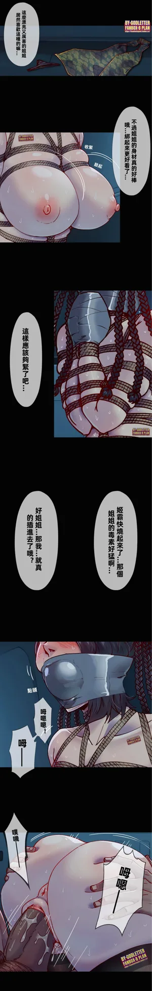 第44页图