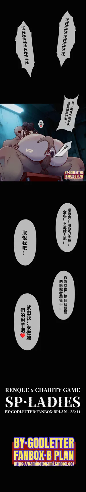 第48页图
