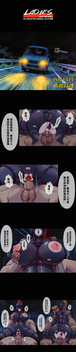 第52页图