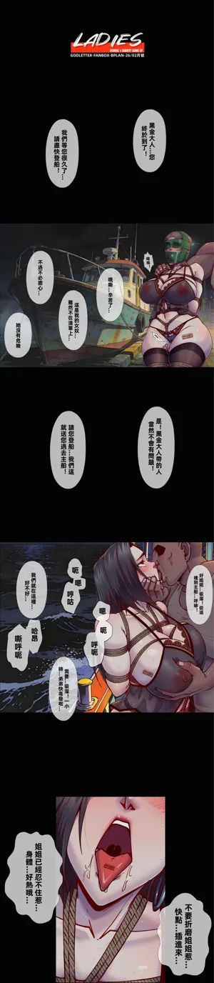 第56页图