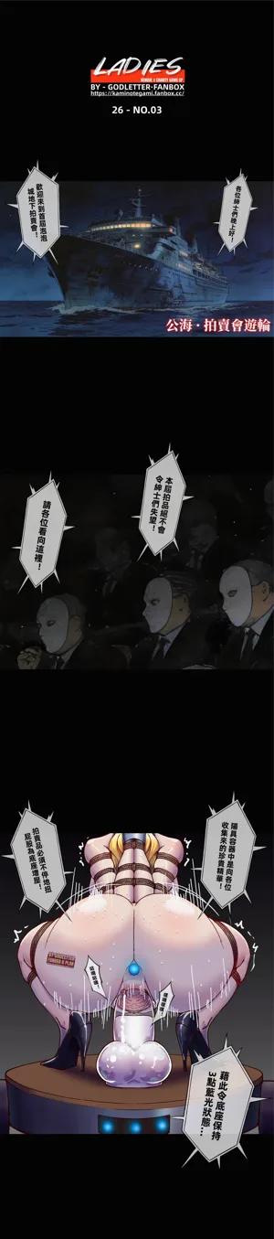 第59页图