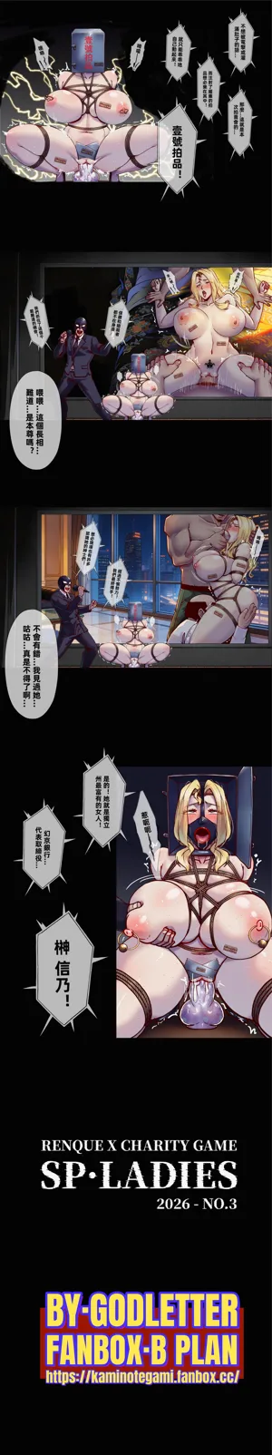 第61页图