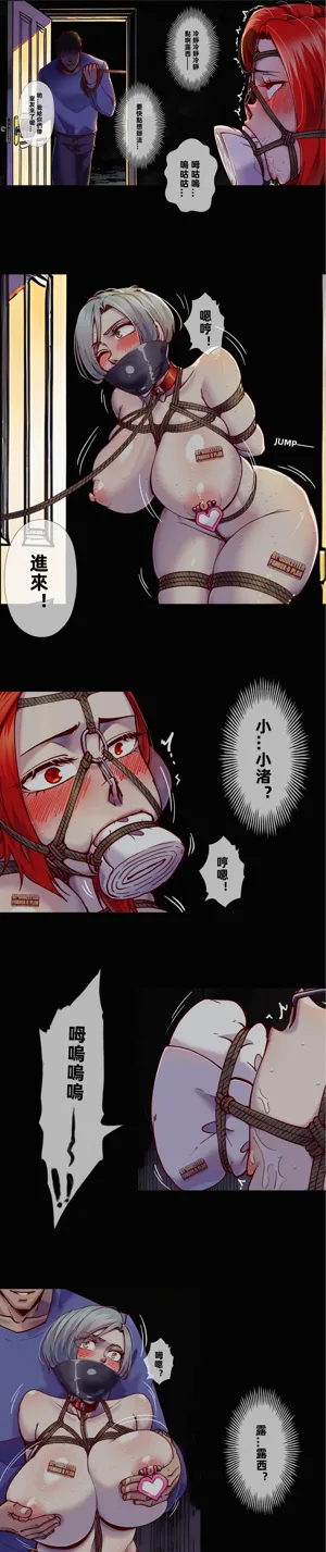 第63页图